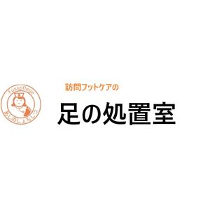 ロゴ